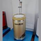 格爽洗澡機