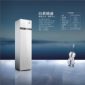 供應(yīng)白果太空能家用熱水器