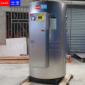 上海蘭寶容積**0升，功率36千瓦電熱水器